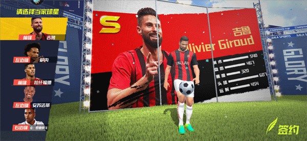 首战输3球！费尔南迪尼奥：曼城有能力逆转皇马，最关键的是信念