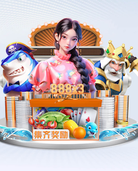 RMC：受极端恶劣天气影响，意大利队推迟出征波黑