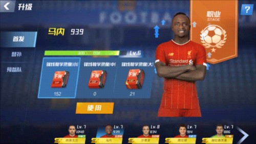 澳大利亚女足主帅：上半场回撤太深，这简直像刻在骨子里的毛病