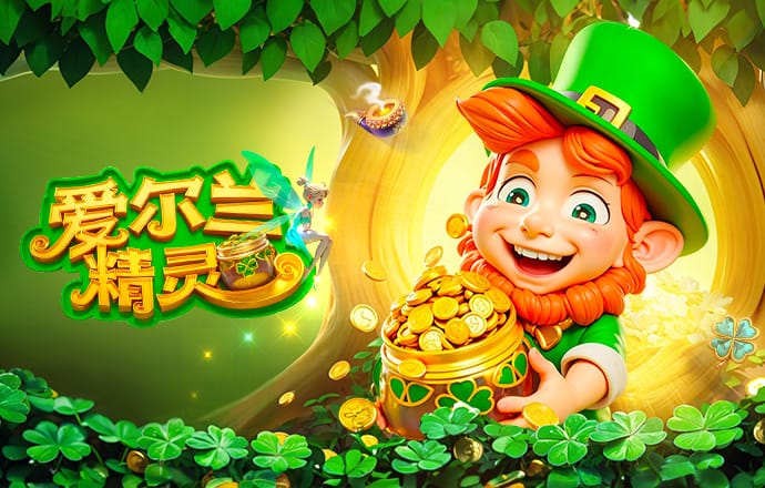 记者：尤文与弗拉霍维奇计划再次接触，以推动续约谈判取得进展