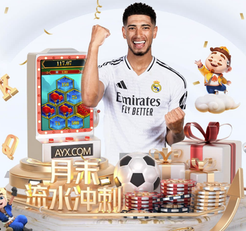 你愿意去西班牙生活吗？恩佐：我特别喜欢马德里这座城市