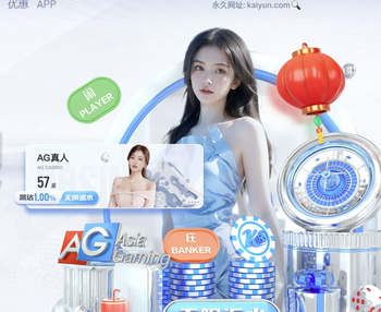 罗马诺：弗里克与拉波尔塔和德科理念高度一致，续约谈判进展顺利