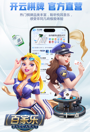 该调闹钟了！欧洲已迎来夏令时，开赛时间将提前一小时