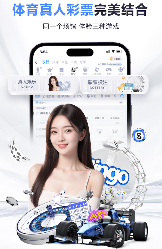 凯塞多：我们不能只满足参与世界杯，厄瓜多尔渴望迈出下一步