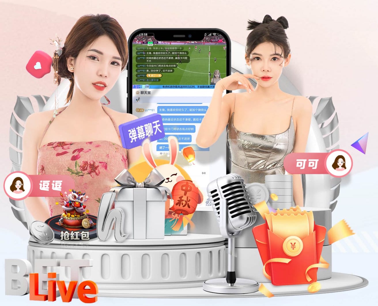 官方：因体育场维护，陕西联合vs大连鲲城的比赛时间改至9月27日