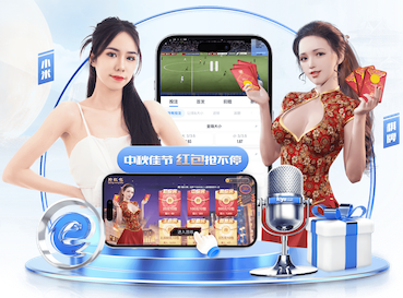 阿斯：阿韦洛亚已执教皇马75天，维尼修斯得意马斯坦托诺失意