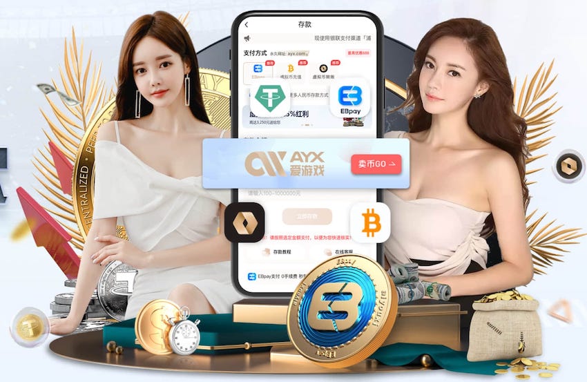 斯基拉：皇马准备就续约至2027年和吕迪格展开谈判