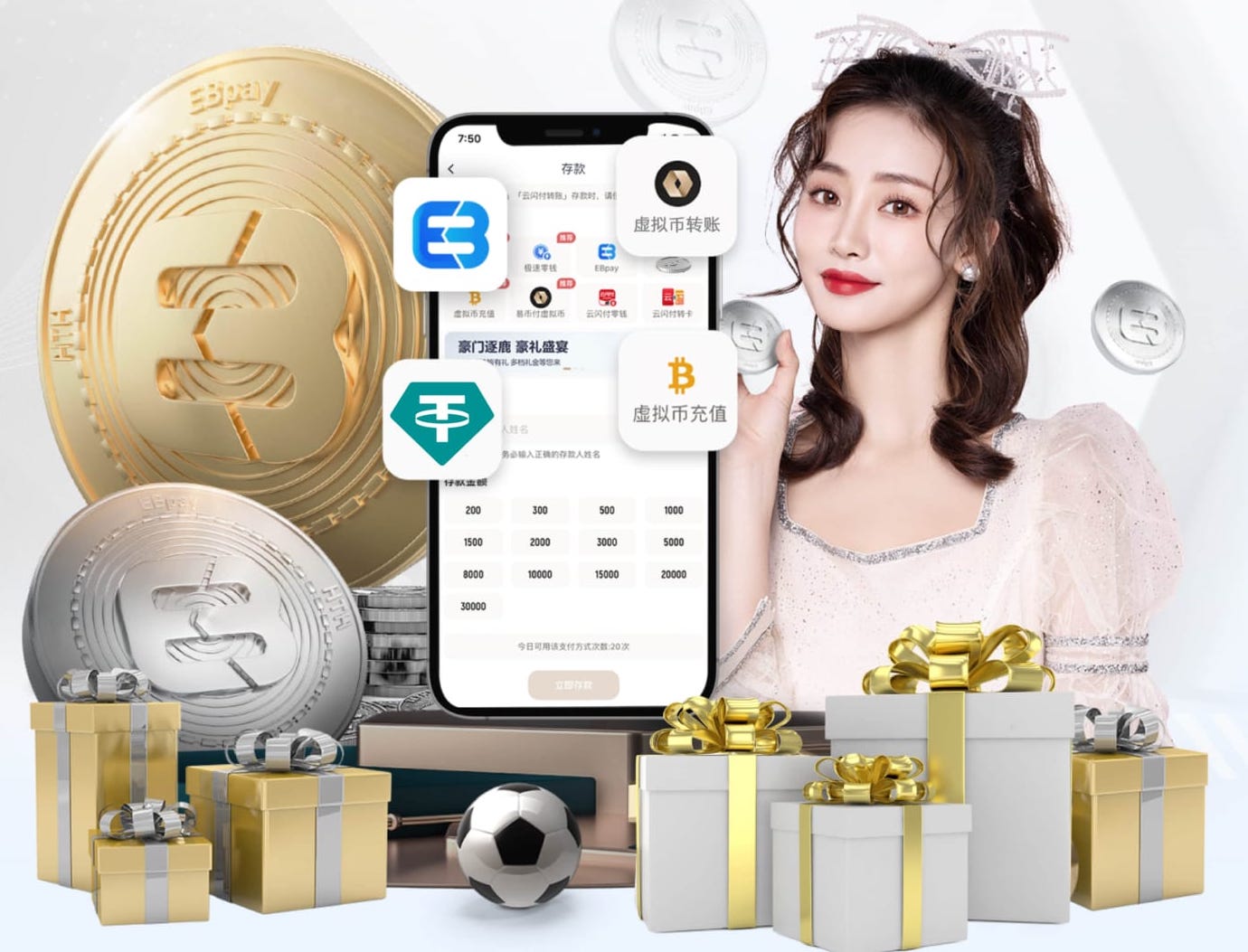 9000万！罗马诺：国米对巴斯托尼要价虽不及1.2亿 但要破后卫纪录