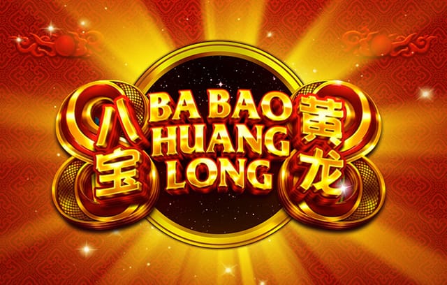 记者：穆西亚拉将缺席对阵亚特兰大次回合，能否出战柏林联合存疑