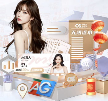 官方：因体育场维护，陕西联合vs大连鲲城的比赛时间改至9月27日