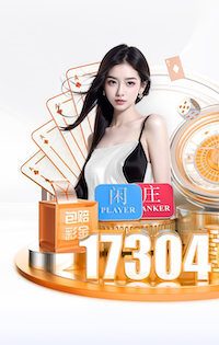 9000万！罗马诺：国米对巴斯托尼要价虽不及1.2亿 但要破后卫纪录