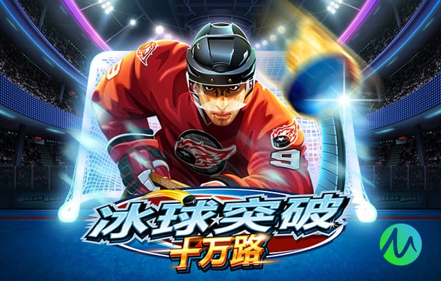 久违的身影！利物浦前锋伊萨克开始进行跑步训练